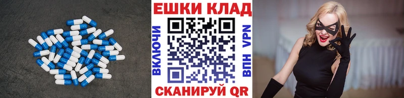 Ecstasy диски Лакинск