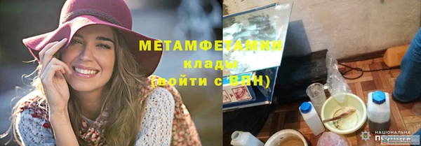винт Болхов