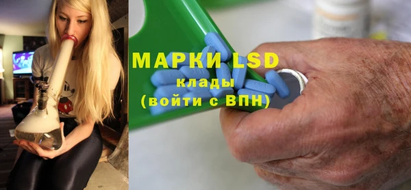 кокаин колумбия Болохово