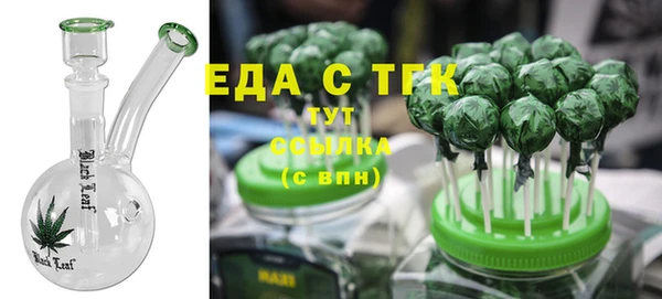 гашиш Абинск