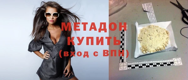 винт Болхов