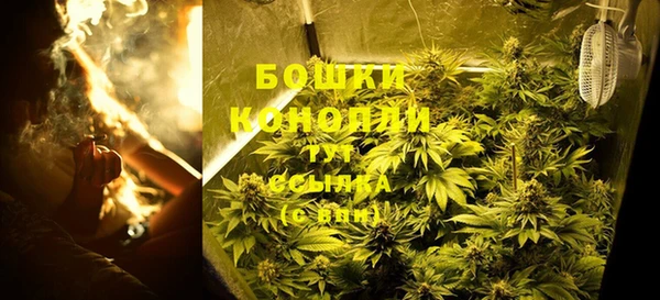 мефедрон мука Нягань