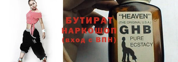 ешки Няндома