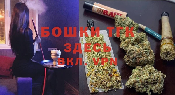 гашиш Абинск