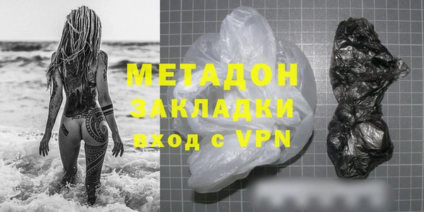 ешки Няндома