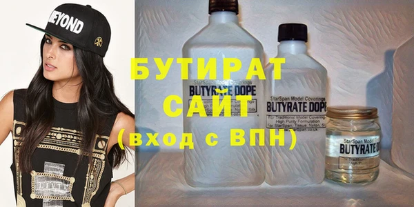 ешки Няндома