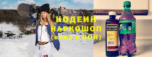 прущий лед Нязепетровск