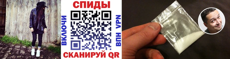 Метамфетамин Methamphetamine  KRAKEN ссылка  Лакинск 